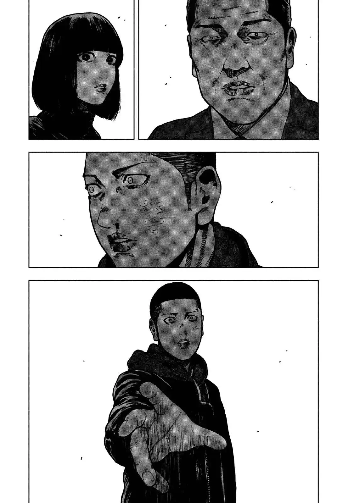 Shin'ai Naru Boku E Satsui Wo Komete - Capítulo 69 - Página 17 - LectorTMOo