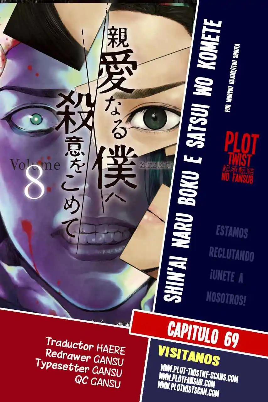 Shin'ai Naru Boku E Satsui Wo Komete - Capítulo 69 - Página 20 - LectorTMOo