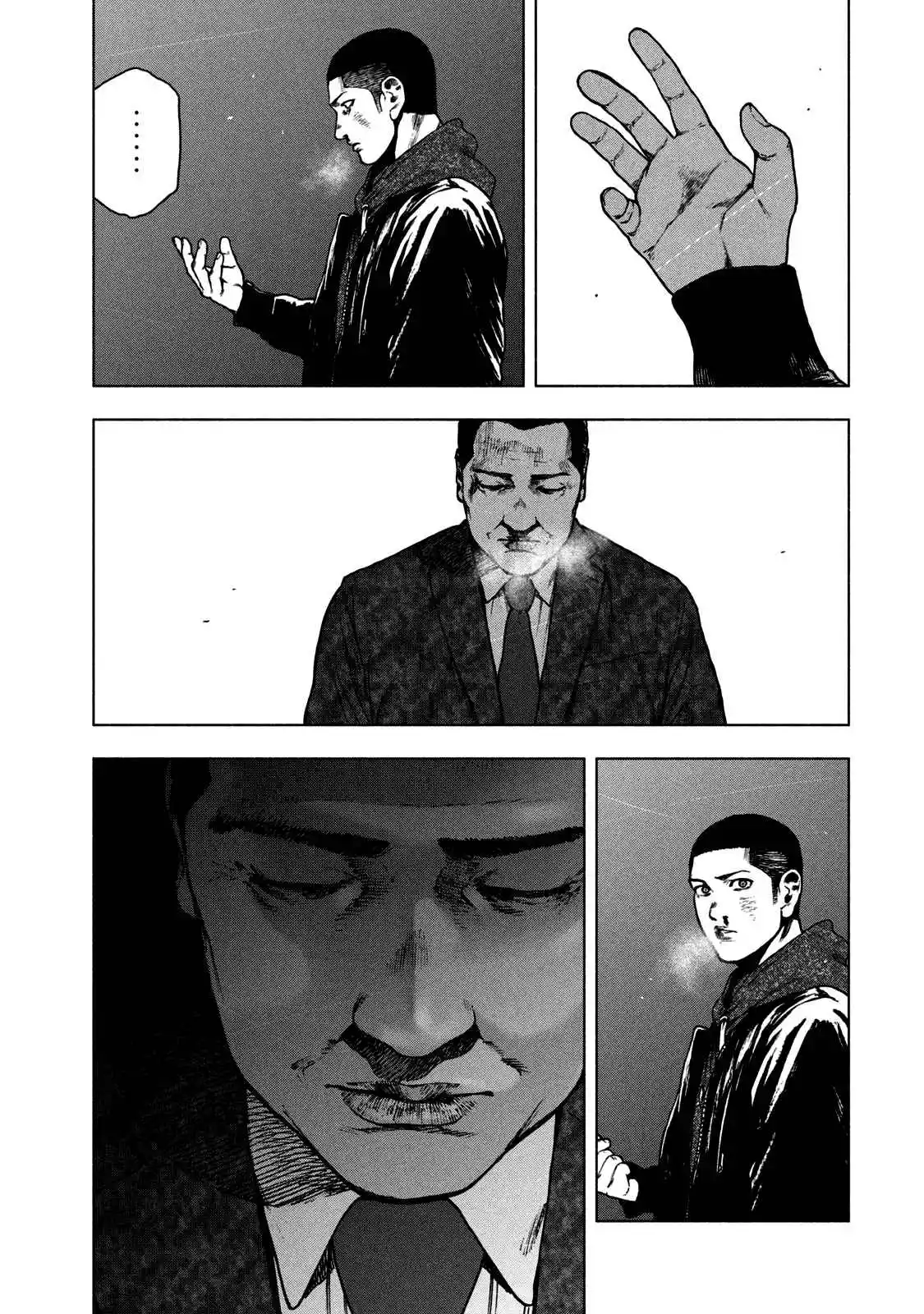 Shin'ai Naru Boku E Satsui Wo Komete - Capítulo 70 - Página 3 - LectorTMOo