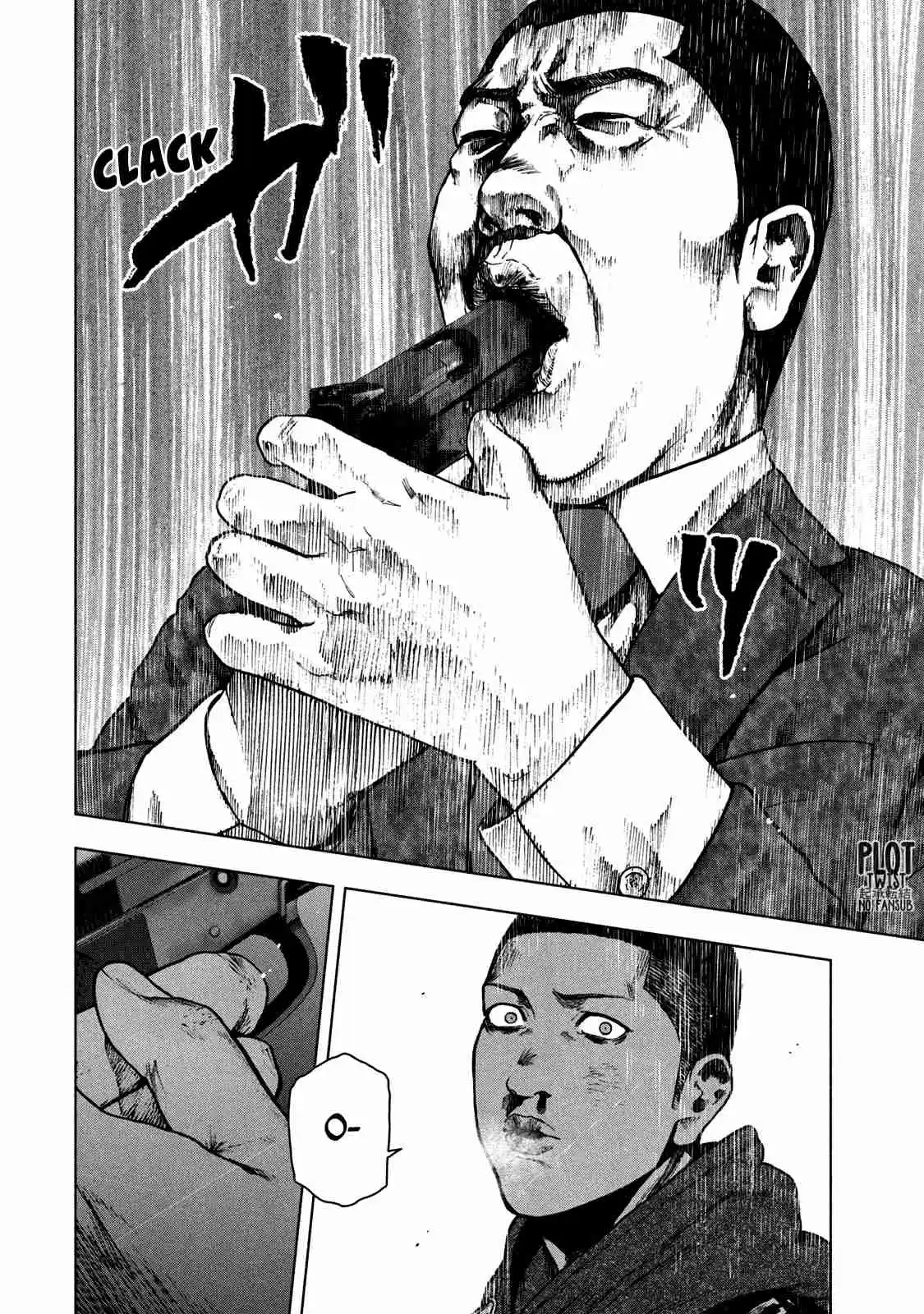 Shin'ai Naru Boku E Satsui Wo Komete - Capítulo 70 - Página 4 - LectorTMOo