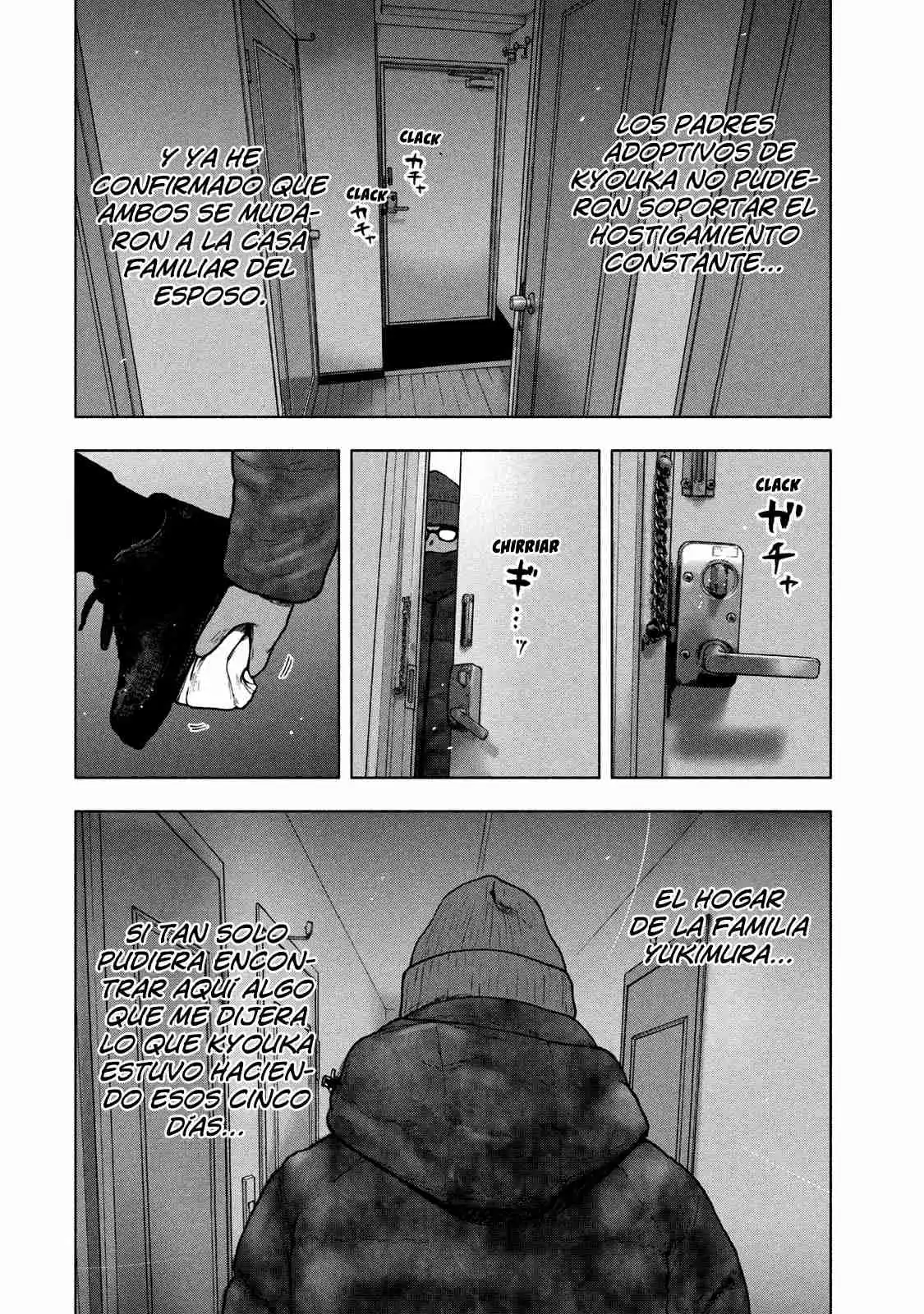 Shin'ai Naru Boku E Satsui Wo Komete - Capítulo 71 - Página 16 - LectorTMOo