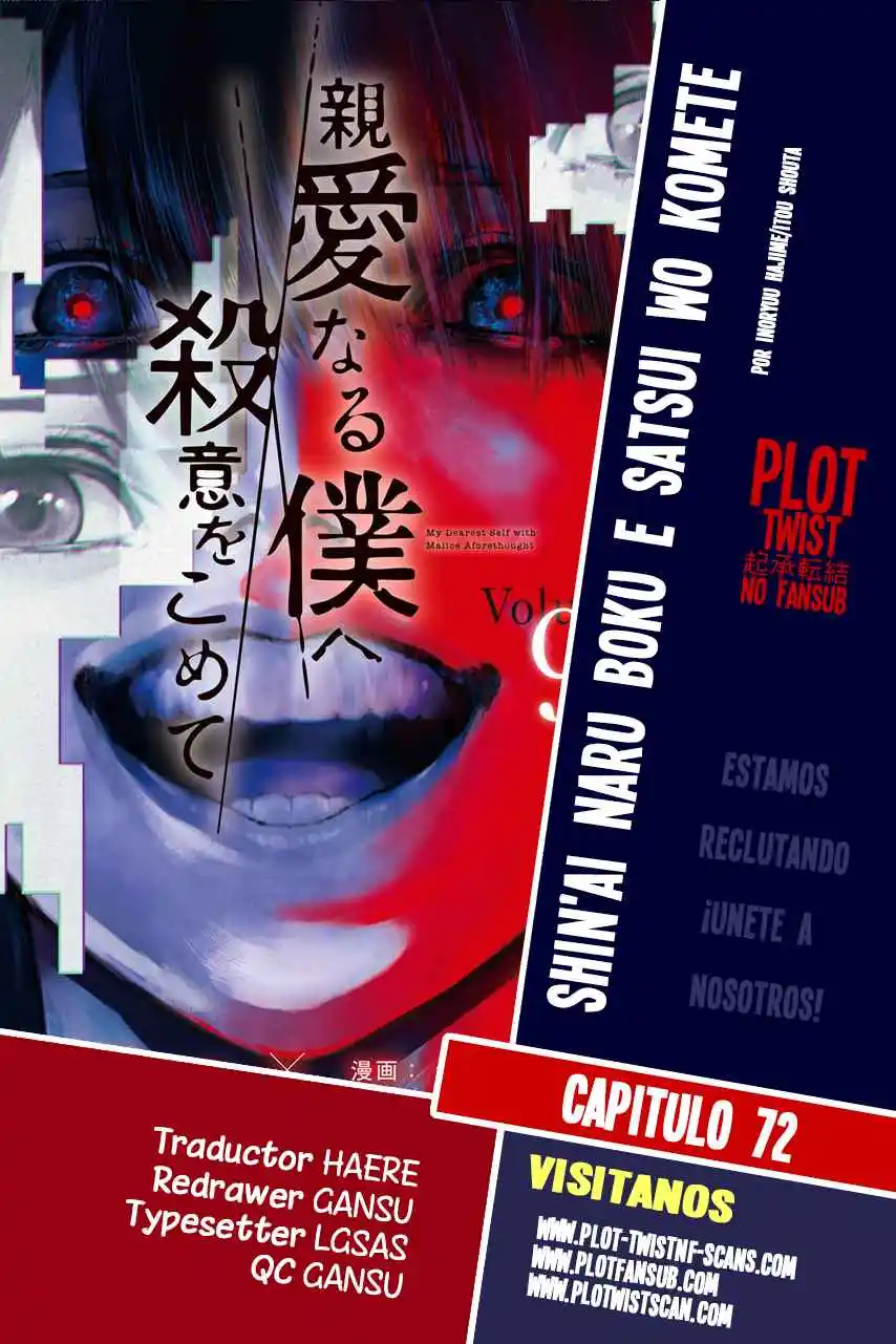 Shin'ai Naru Boku E Satsui Wo Komete - Capítulo 72 - Página 1 - LectorTMOo