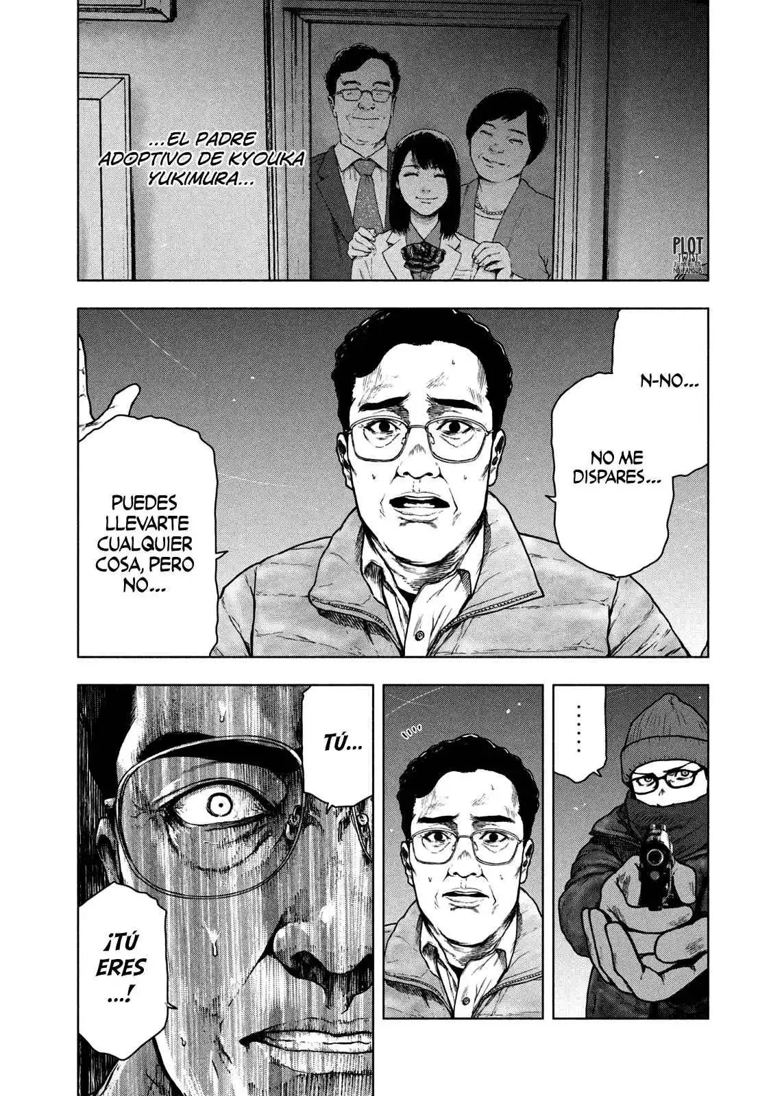 Shin'ai Naru Boku E Satsui Wo Komete - Capítulo 72 - Página 4 - LectorTMOo