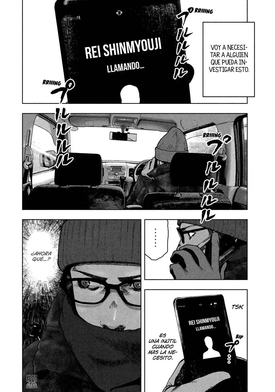 Shin'ai Naru Boku E Satsui Wo Komete - Capítulo 73 - Página 2 - LectorTMOo