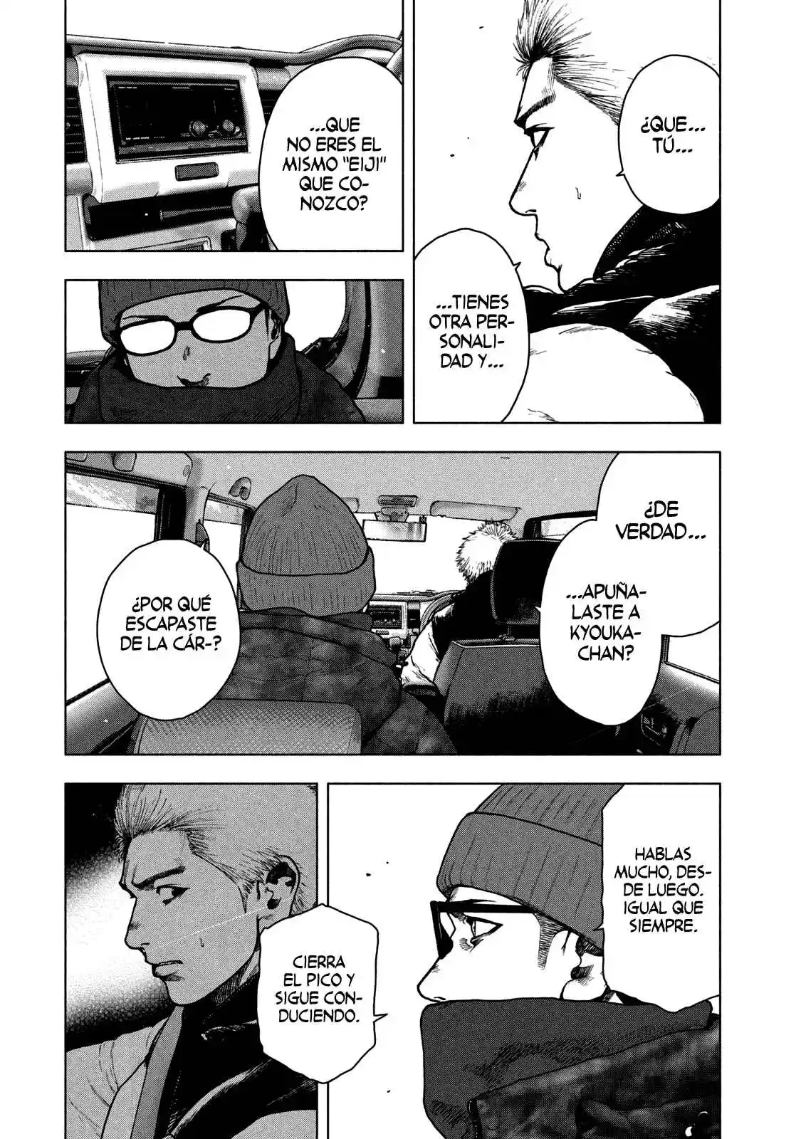 Shin'ai Naru Boku E Satsui Wo Komete - Capítulo 73 - Página 8 - LectorTMOo