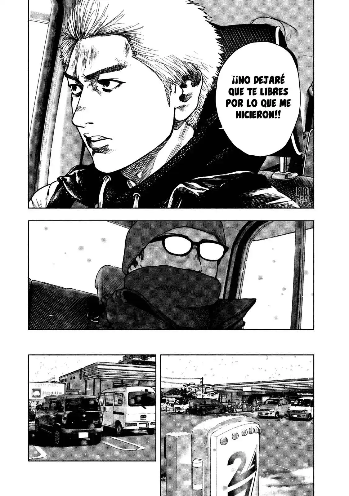 Shin'ai Naru Boku E Satsui Wo Komete - Capítulo 73 - Página 10 - LectorTMOo