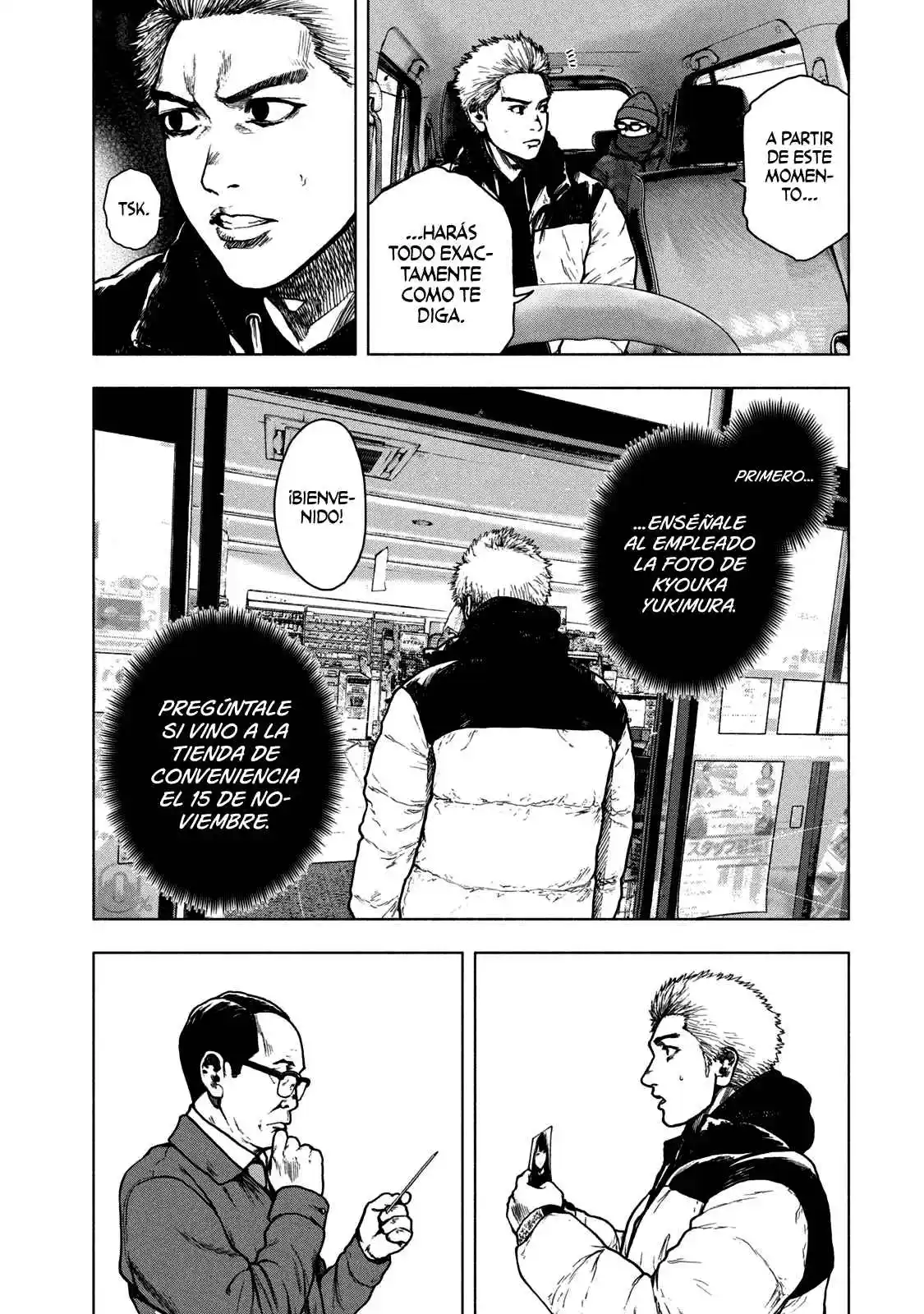 Shin'ai Naru Boku E Satsui Wo Komete - Capítulo 73 - Página 11 - LectorTMOo
