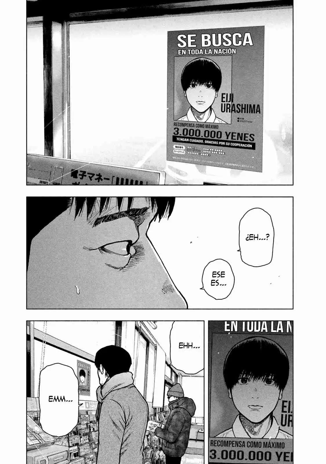 Shin'ai Naru Boku E Satsui Wo Komete - Capítulo 73 - Página 16 - LectorTMOo