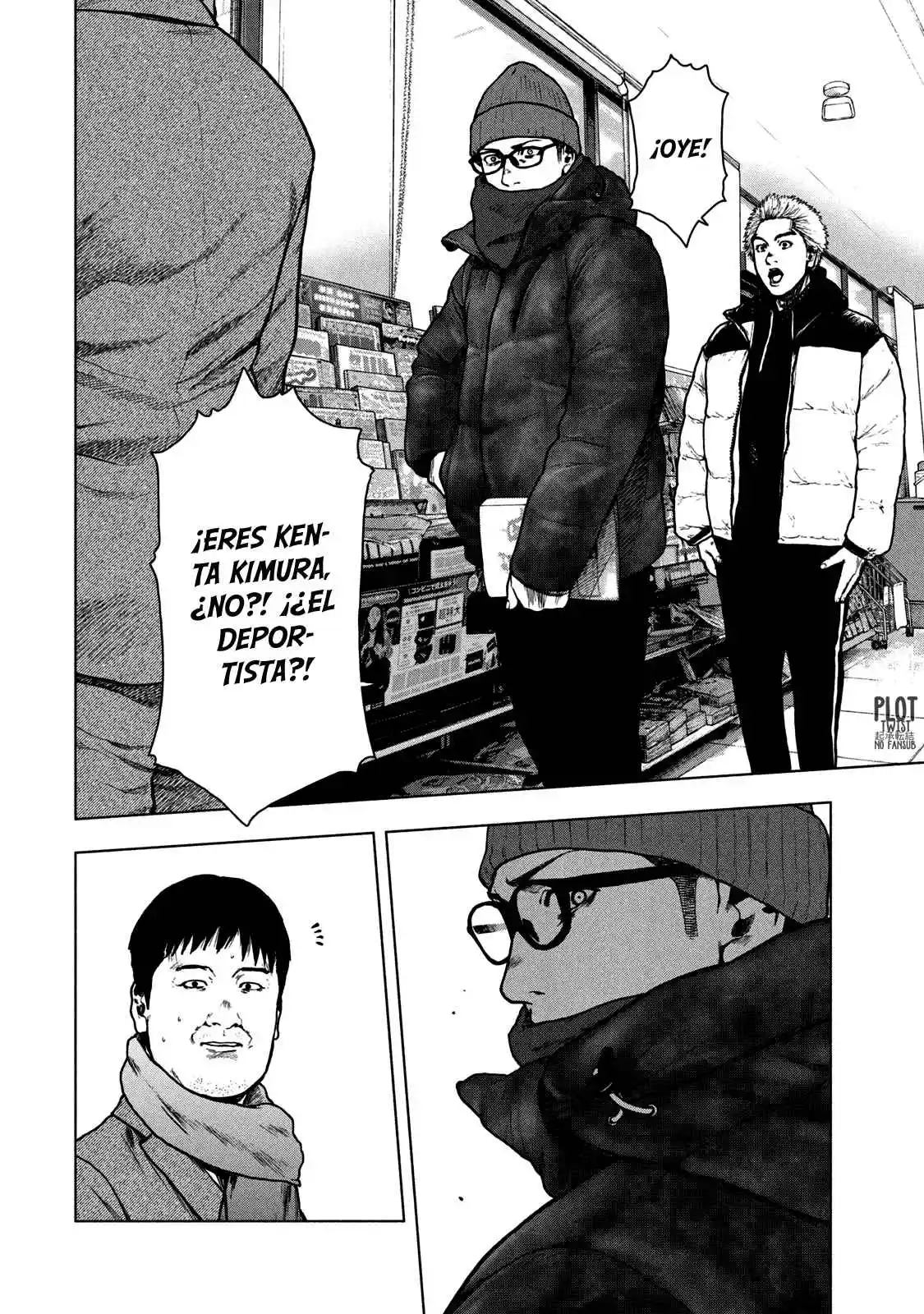 Shin'ai Naru Boku E Satsui Wo Komete - Capítulo 73 - Página 18 - LectorTMOo