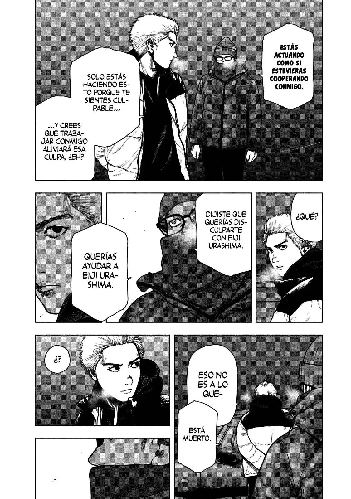 Shin'ai Naru Boku E Satsui Wo Komete - Capítulo 74 - Página 11 - LectorTMOo