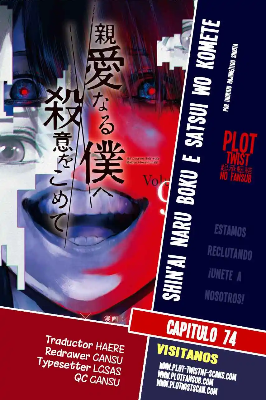 Shin'ai Naru Boku E Satsui Wo Komete - Capítulo 74 - Página 21 - LectorTMOo