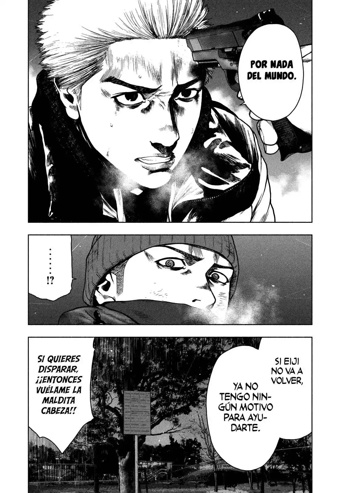 Shin'ai Naru Boku E Satsui Wo Komete - Capítulo 75 - Página 2 - LectorTMOo