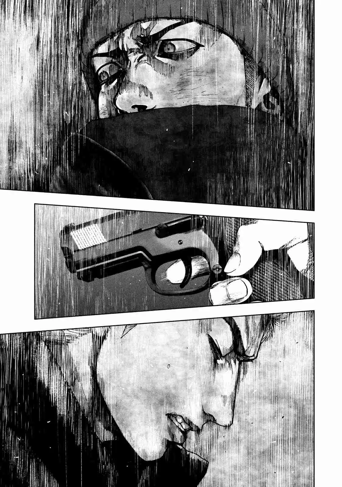 Shin'ai Naru Boku E Satsui Wo Komete - Capítulo 75 - Página 5 - LectorTMOo
