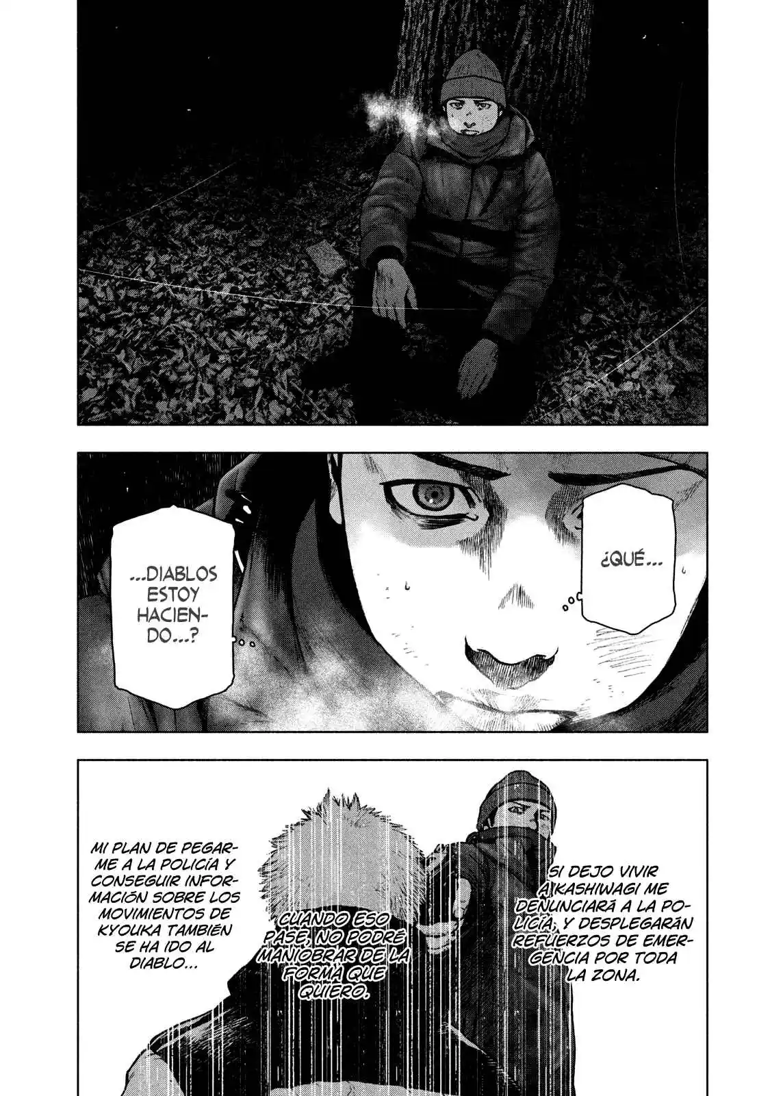 Shin'ai Naru Boku E Satsui Wo Komete - Capítulo 75 - Página 9 - LectorTMOo