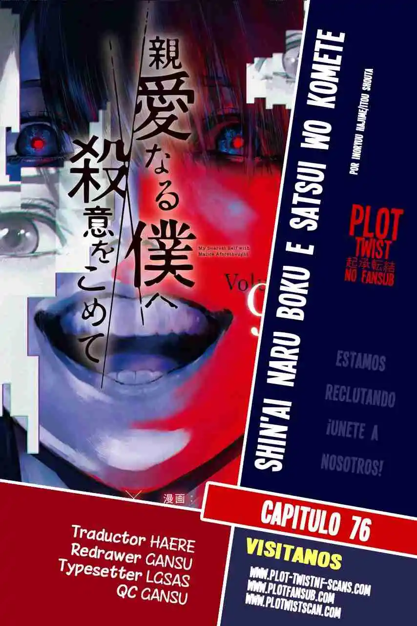 Shin'ai Naru Boku E Satsui Wo Komete - Capítulo 76 - Página 1 - LectorTMOo