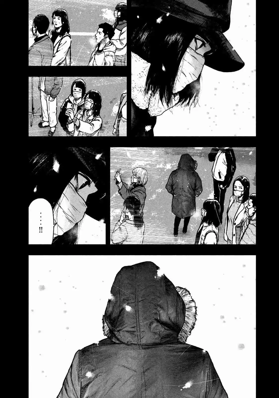 Shin'ai Naru Boku E Satsui Wo Komete - Capítulo 76 - Página 14 - LectorTMOo