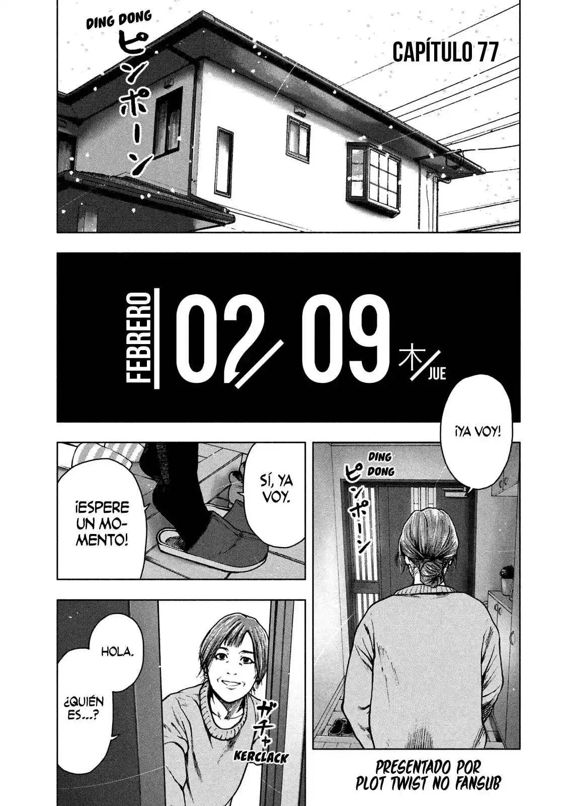 Shin'ai Naru Boku E Satsui Wo Komete - Capítulo 77 - Página 1 - LectorTMOo