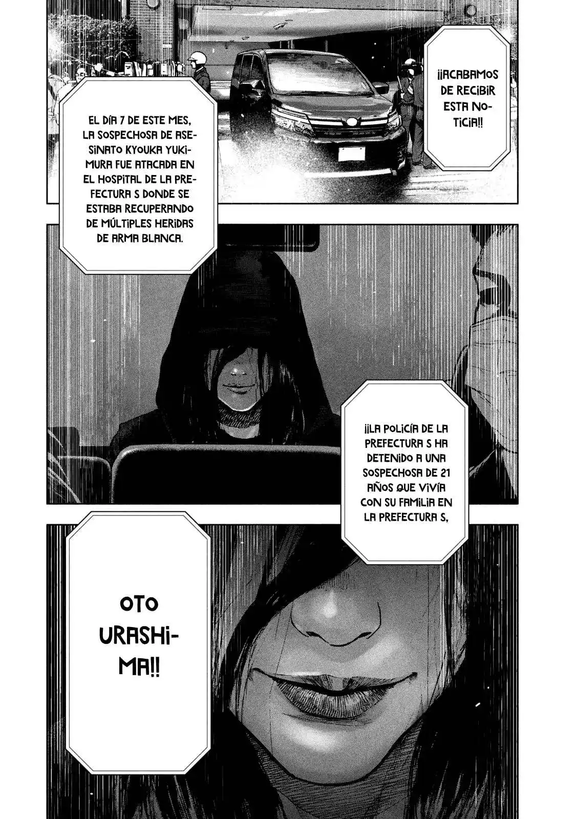 Shin'ai Naru Boku E Satsui Wo Komete - Capítulo 77 - Página 4 - LectorTMOo