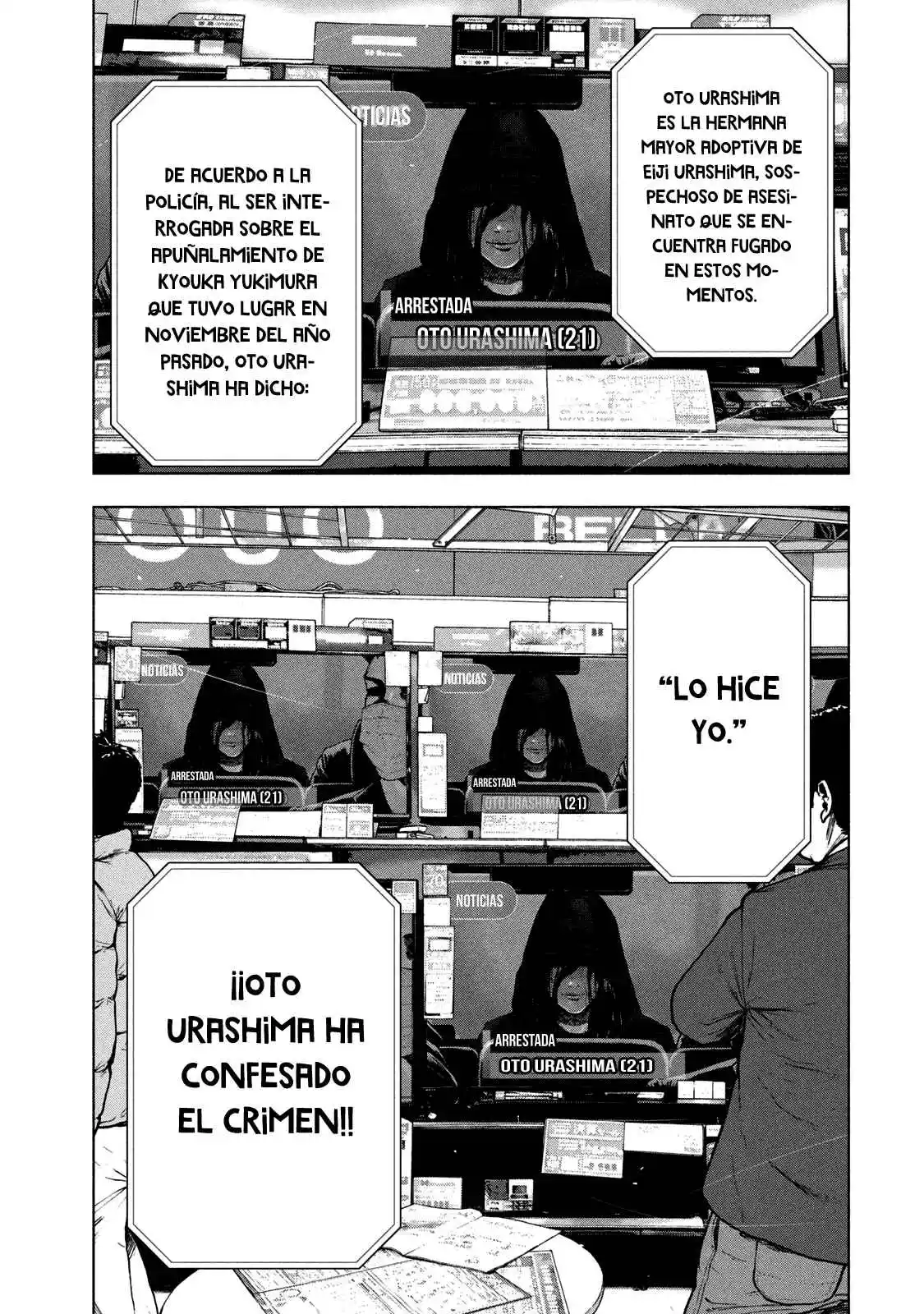 Shin'ai Naru Boku E Satsui Wo Komete - Capítulo 77 - Página 5 - LectorTMOo
