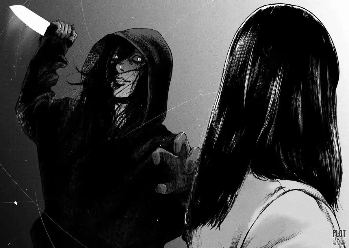 Shin'ai Naru Boku E Satsui Wo Komete - Capítulo 78 - Página 4 - LectorTMOo