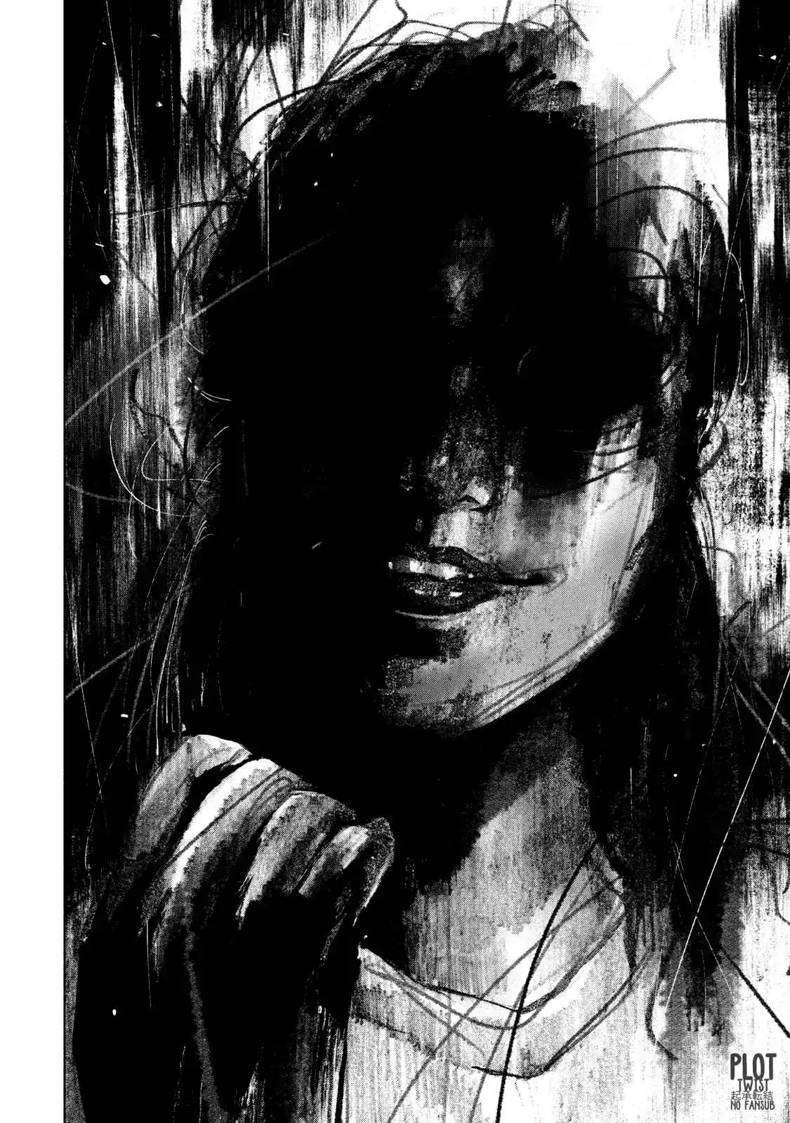 Shin'ai Naru Boku E Satsui Wo Komete - Capítulo 78 - Página 9 - LectorTMOo