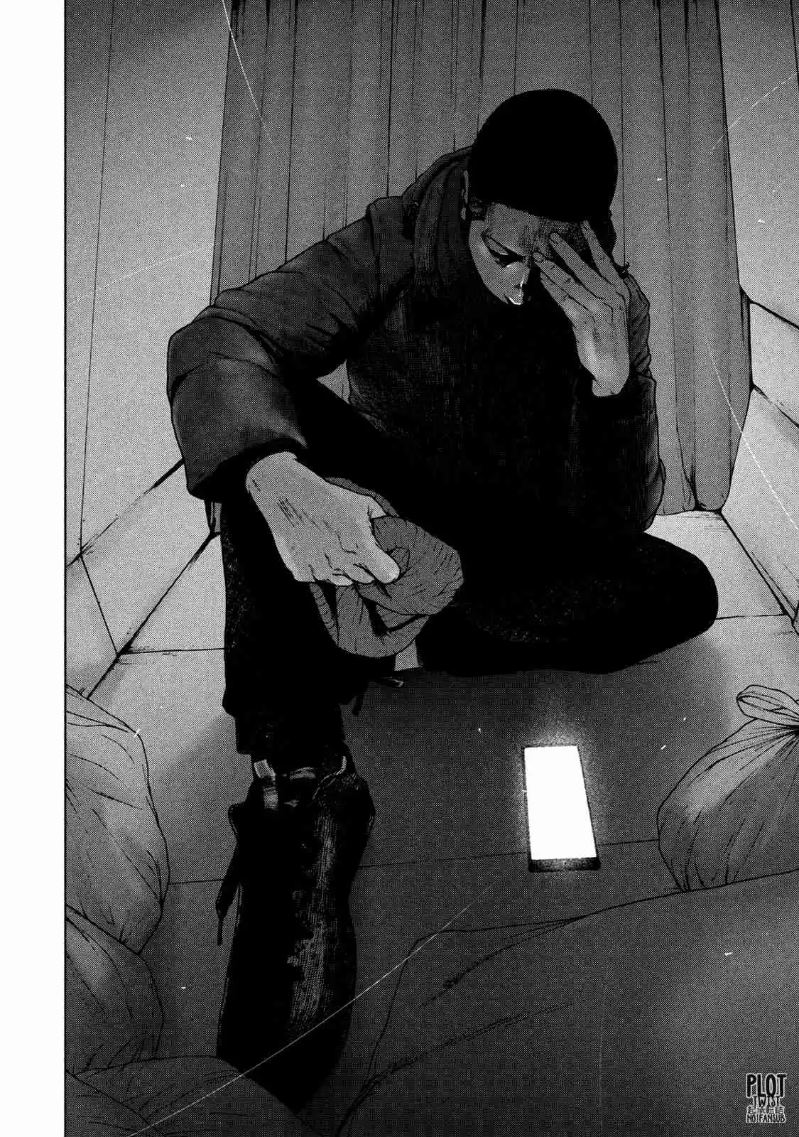 Shin'ai Naru Boku E Satsui Wo Komete - Capítulo 79 - Página 2 - LectorTMOo