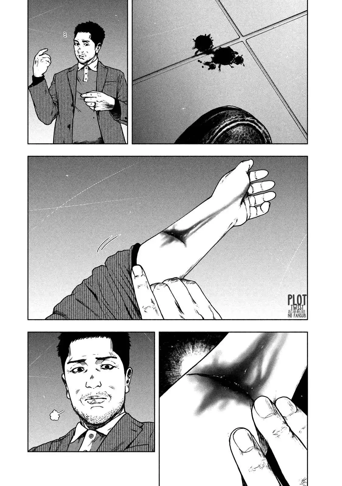 Shin'ai Naru Boku E Satsui Wo Komete - Capítulo 79 - Página 16 - LectorTMOo