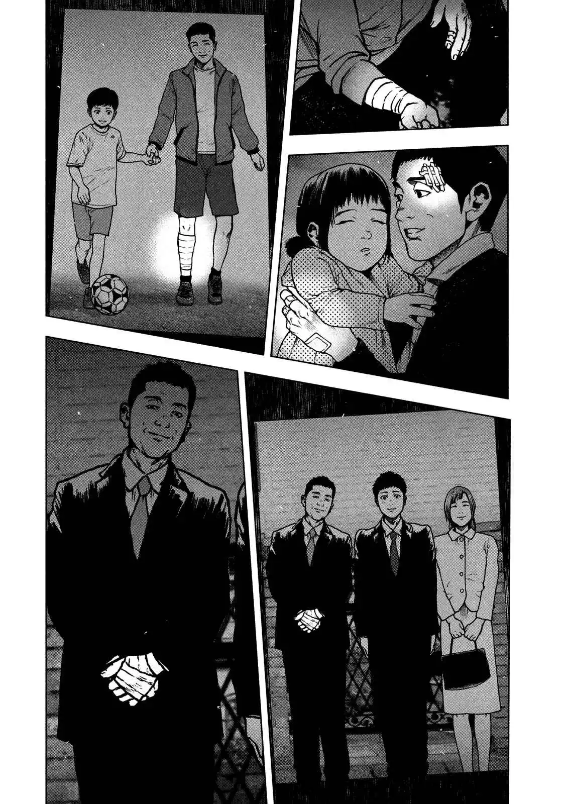 Shin'ai Naru Boku E Satsui Wo Komete - Capítulo 80 - Página 16 - LectorTMOo