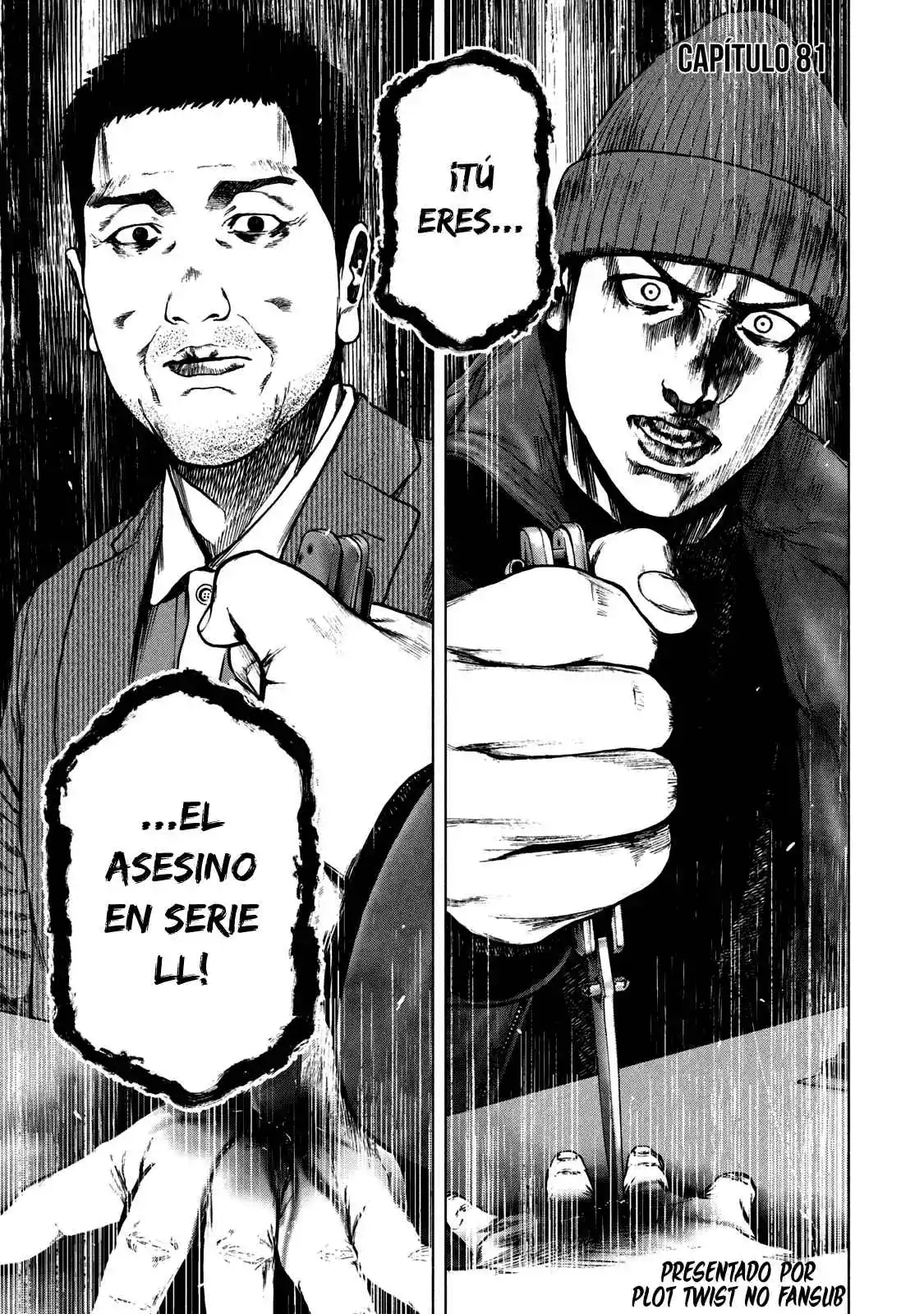 Shin'ai Naru Boku E Satsui Wo Komete - Capítulo 81 - Página 6 - LectorTMOo