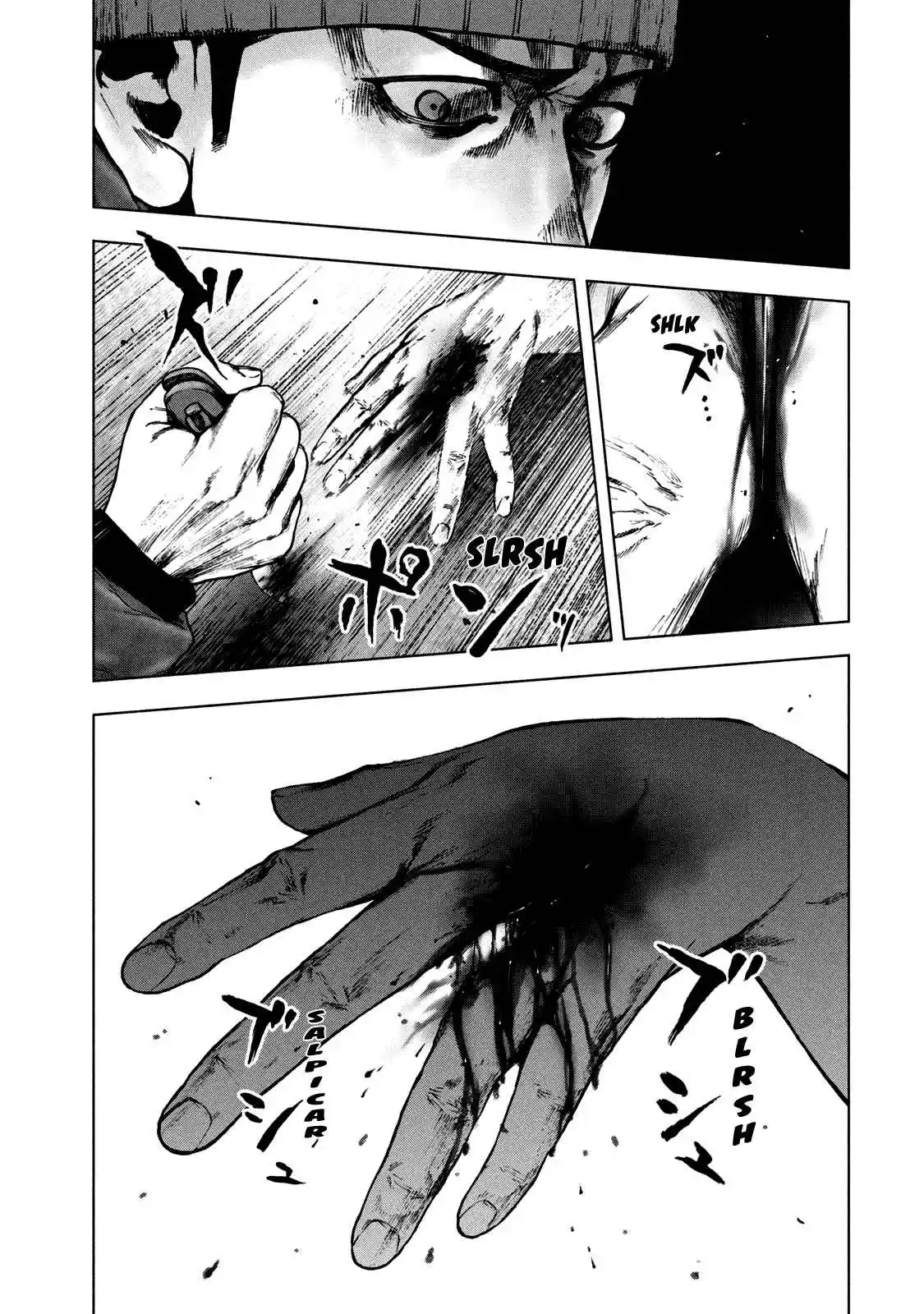 Shin'ai Naru Boku E Satsui Wo Komete - Capítulo 81 - Página 8 - LectorTMOo