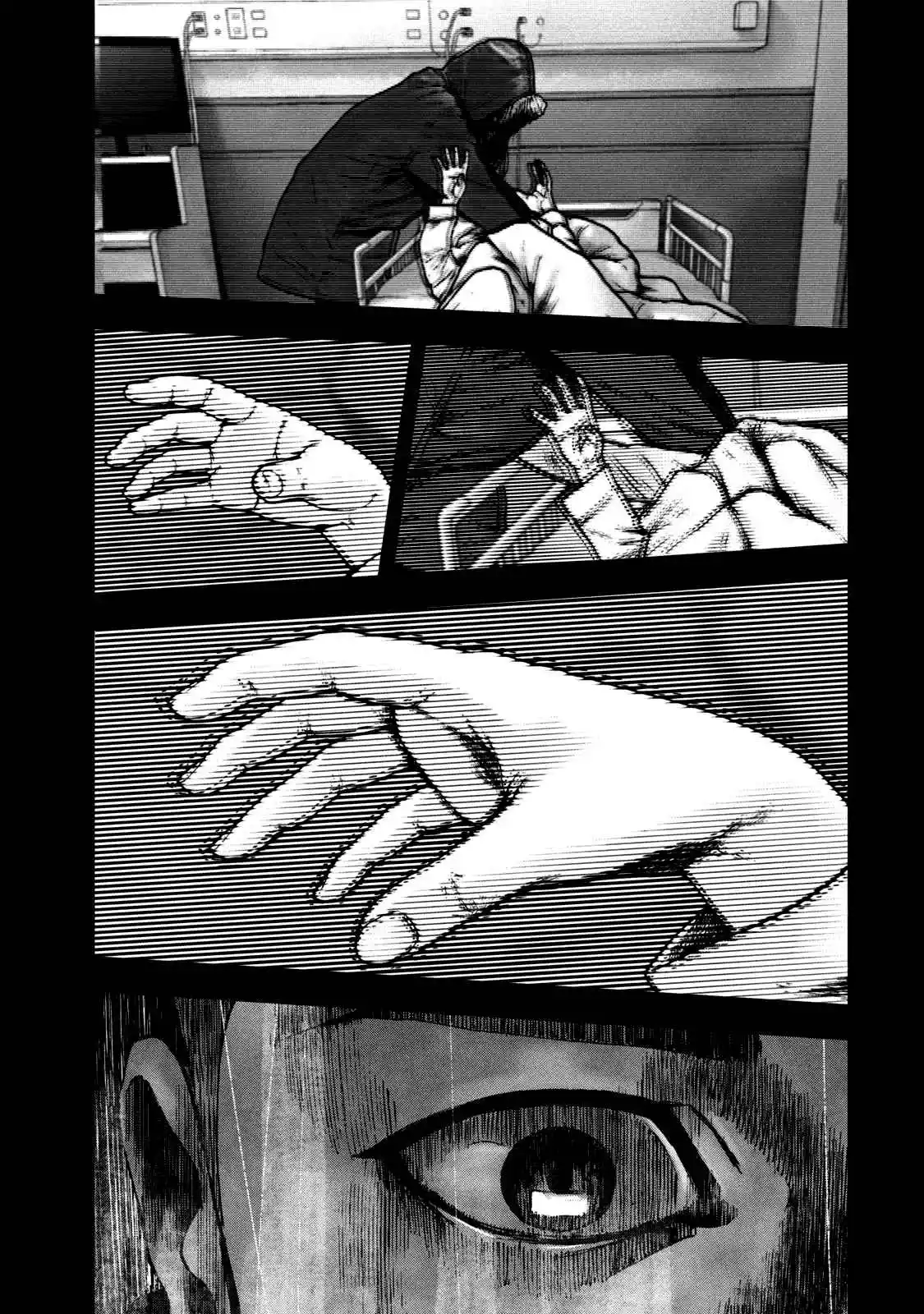 Shin'ai Naru Boku E Satsui Wo Komete - Capítulo 81 - Página 22 - LectorTMOo