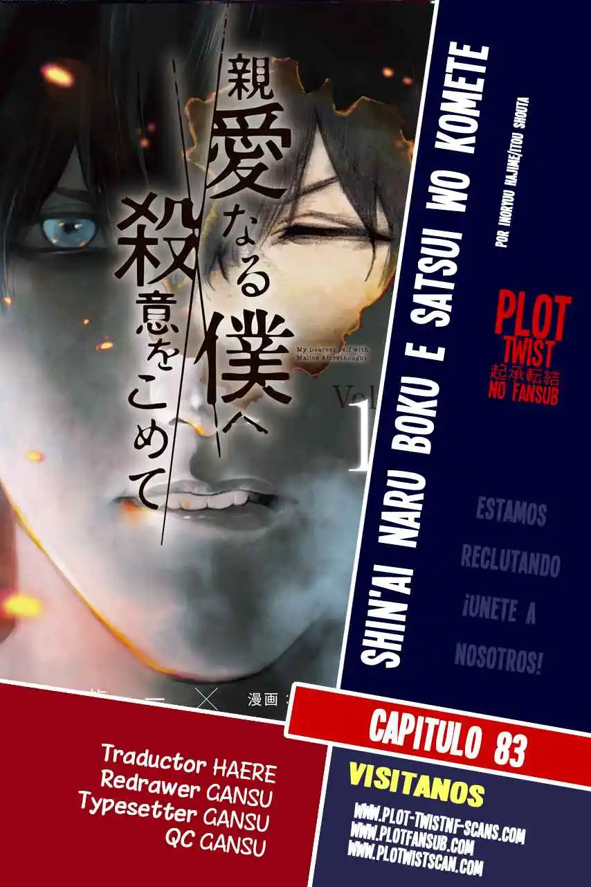 Shin'ai Naru Boku E Satsui Wo Komete - Capítulo 83 - Página 1 - LectorTMOo