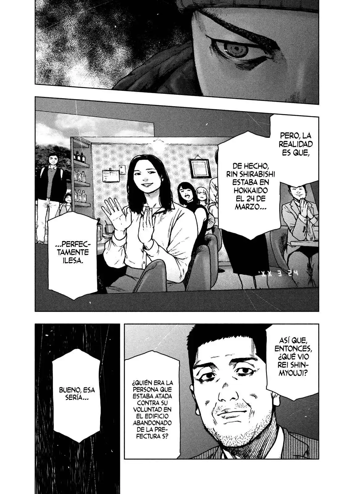 Shin'ai Naru Boku E Satsui Wo Komete - Capítulo 83 - Página 4 - LectorTMOo