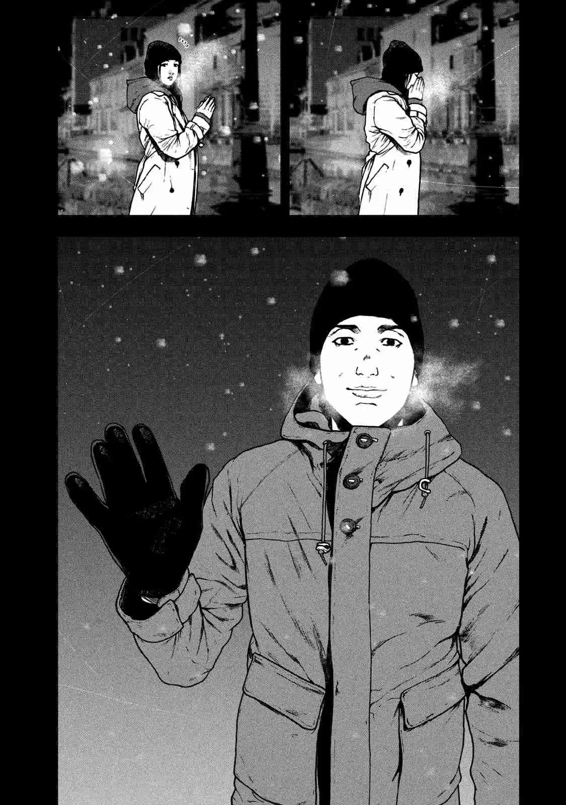 Shin'ai Naru Boku E Satsui Wo Komete - Capítulo 83 - Página 12 - LectorTMOo