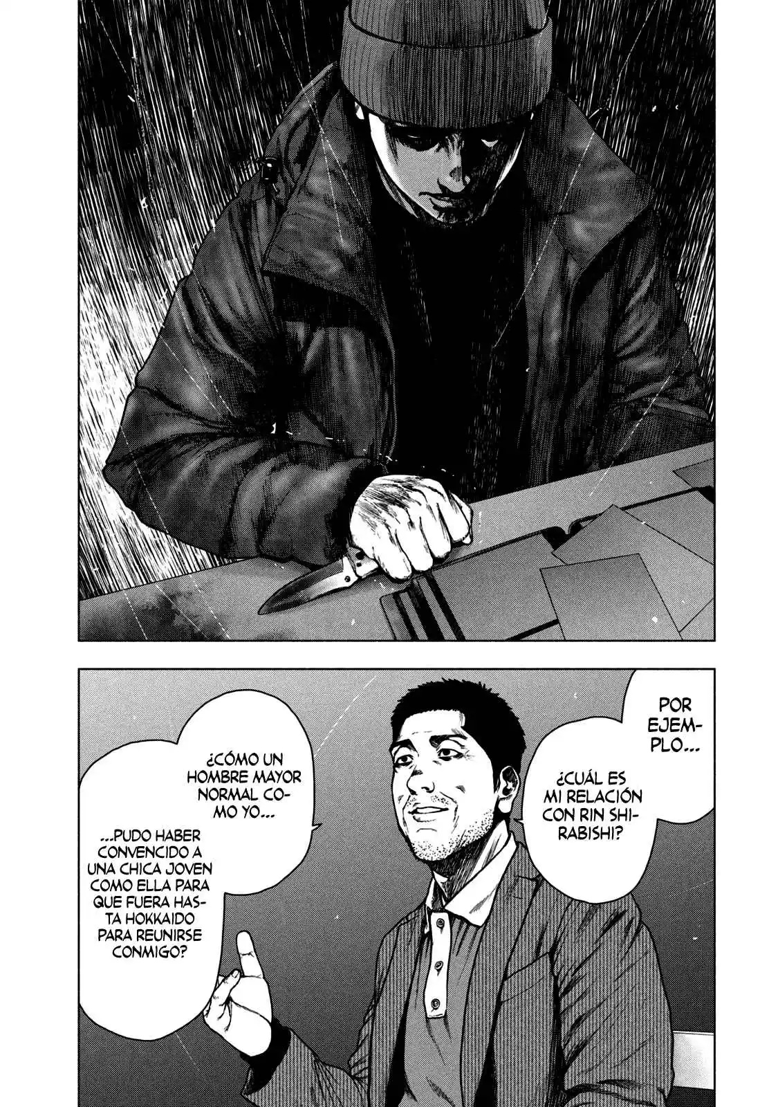 Shin'ai Naru Boku E Satsui Wo Komete - Capítulo 84 - Página 4 - LectorTMOo