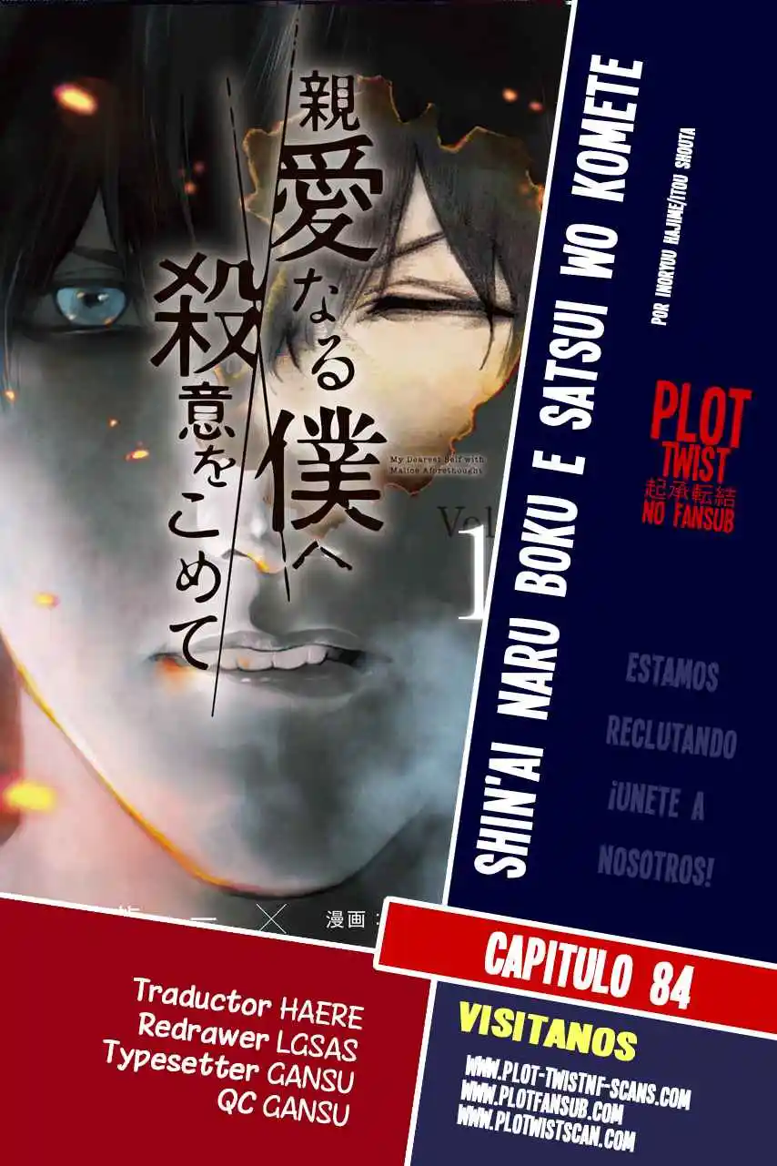 Shin'ai Naru Boku E Satsui Wo Komete - Capítulo 85 - Página 1 - LectorTMOo