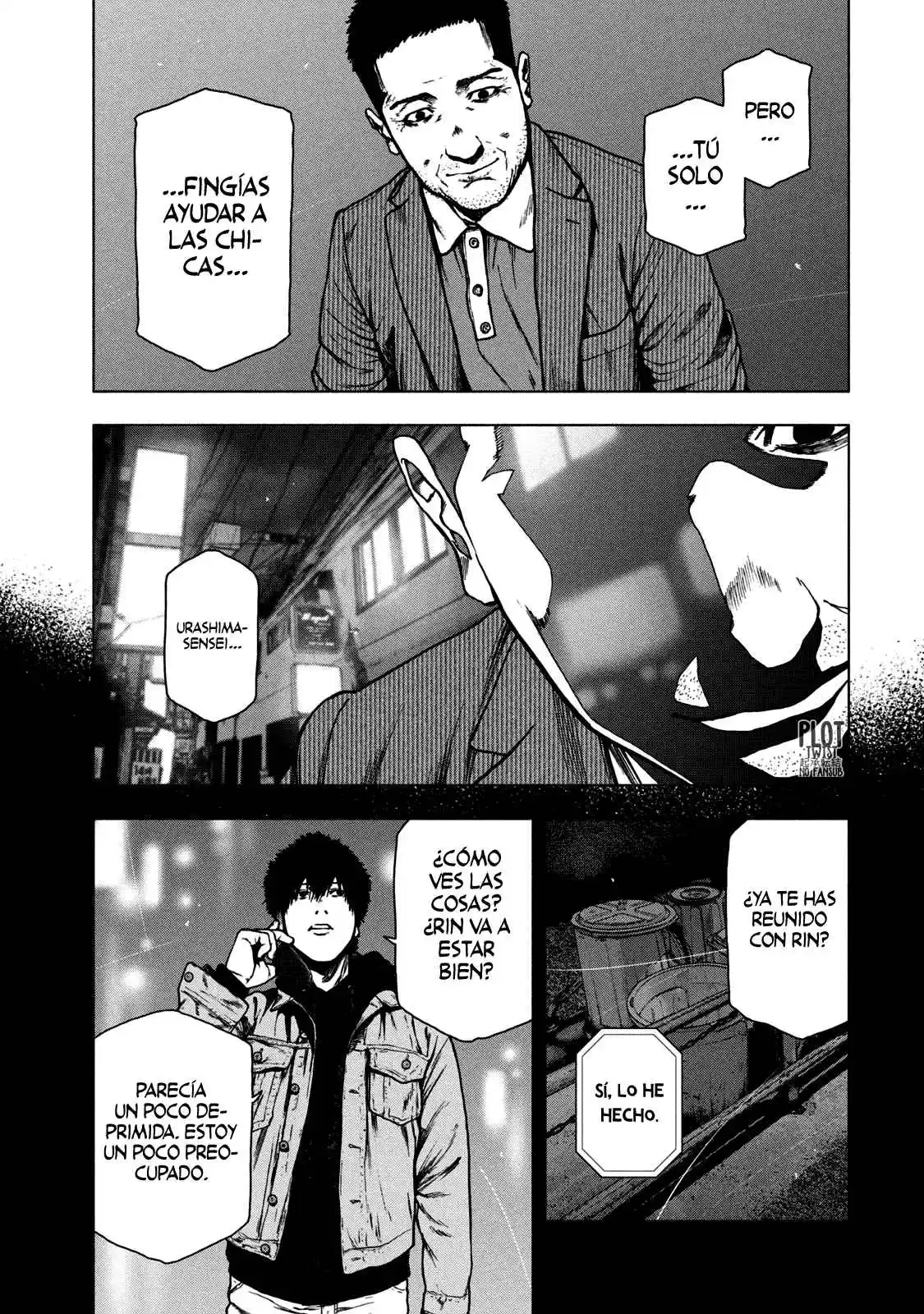 Shin'ai Naru Boku E Satsui Wo Komete - Capítulo 85 - Página 12 - LectorTMOo