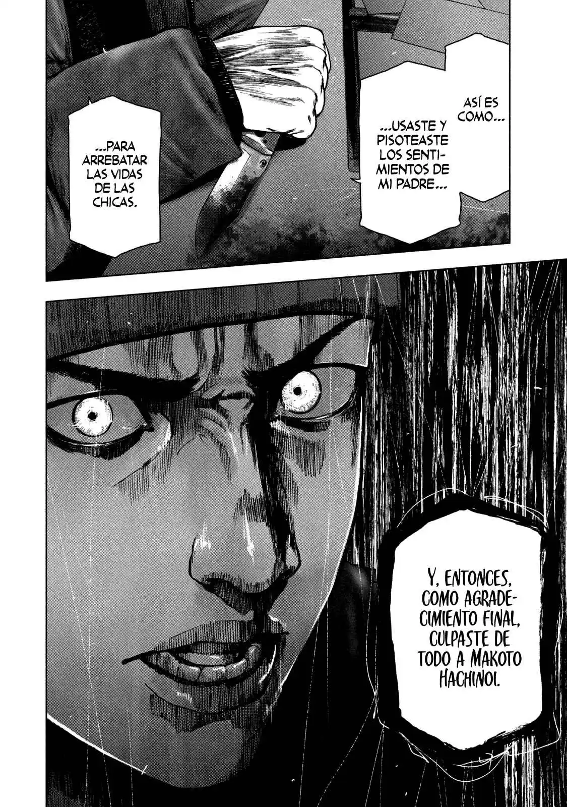 Shin'ai Naru Boku E Satsui Wo Komete - Capítulo 85 - Página 17 - LectorTMOo