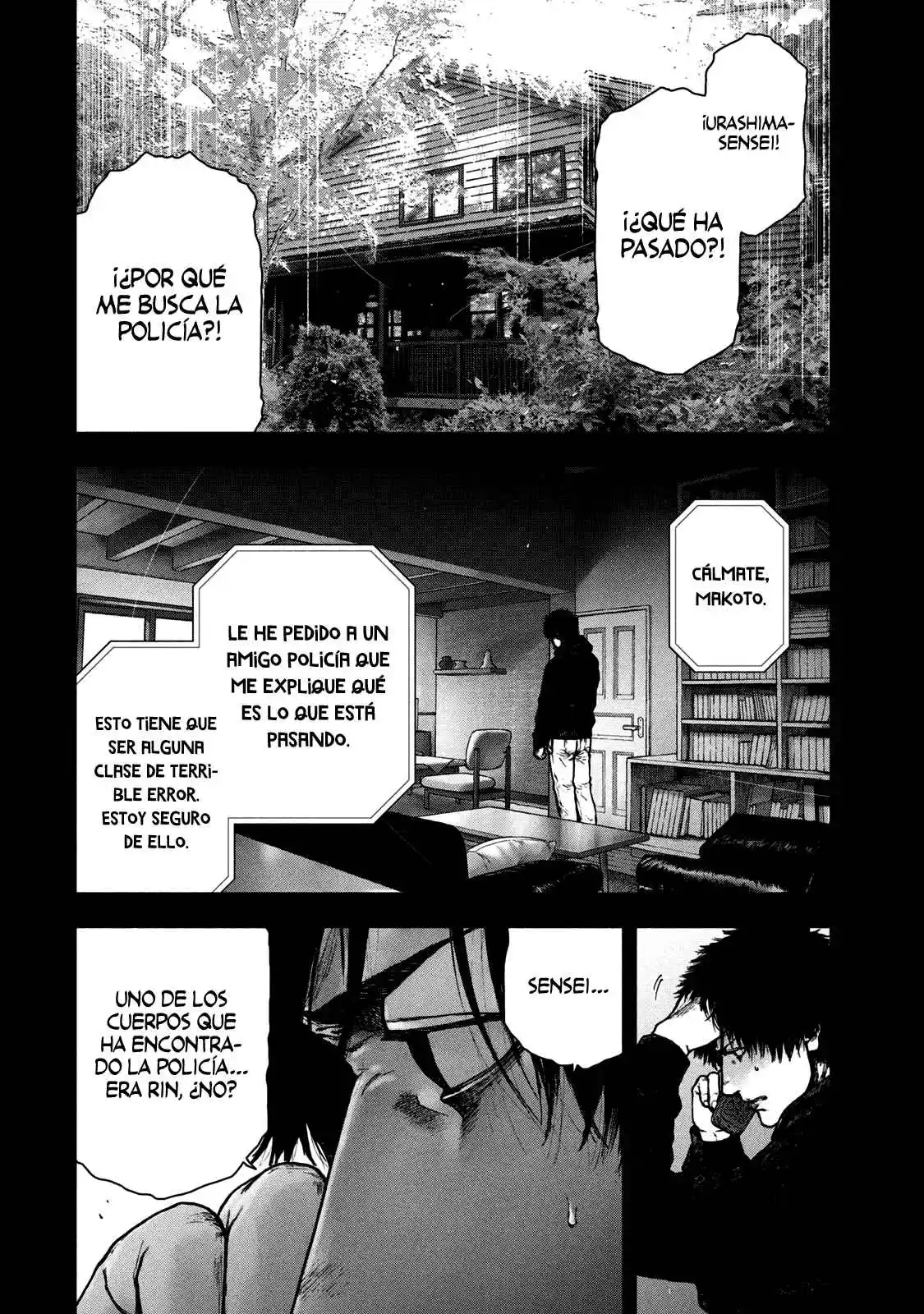 Shin'ai Naru Boku E Satsui Wo Komete - Capítulo 86 - Página 13 - LectorTMOo