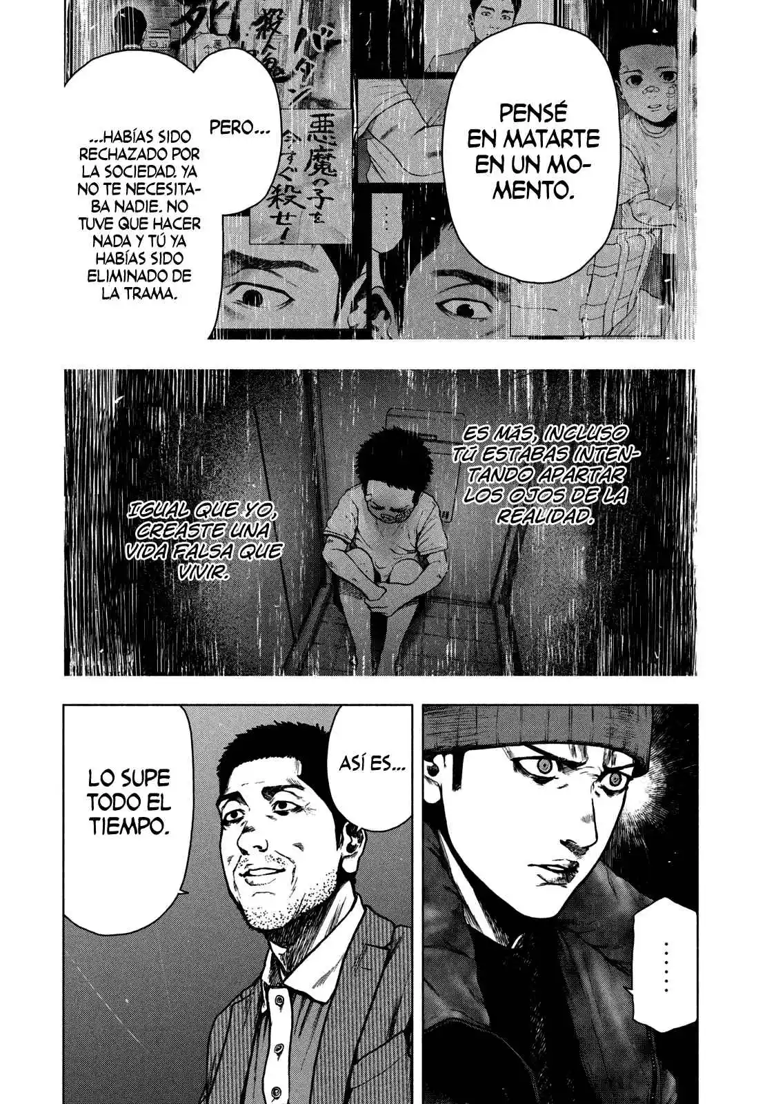 Shin'ai Naru Boku E Satsui Wo Komete - Capítulo 86 - Página 17 - LectorTMOo