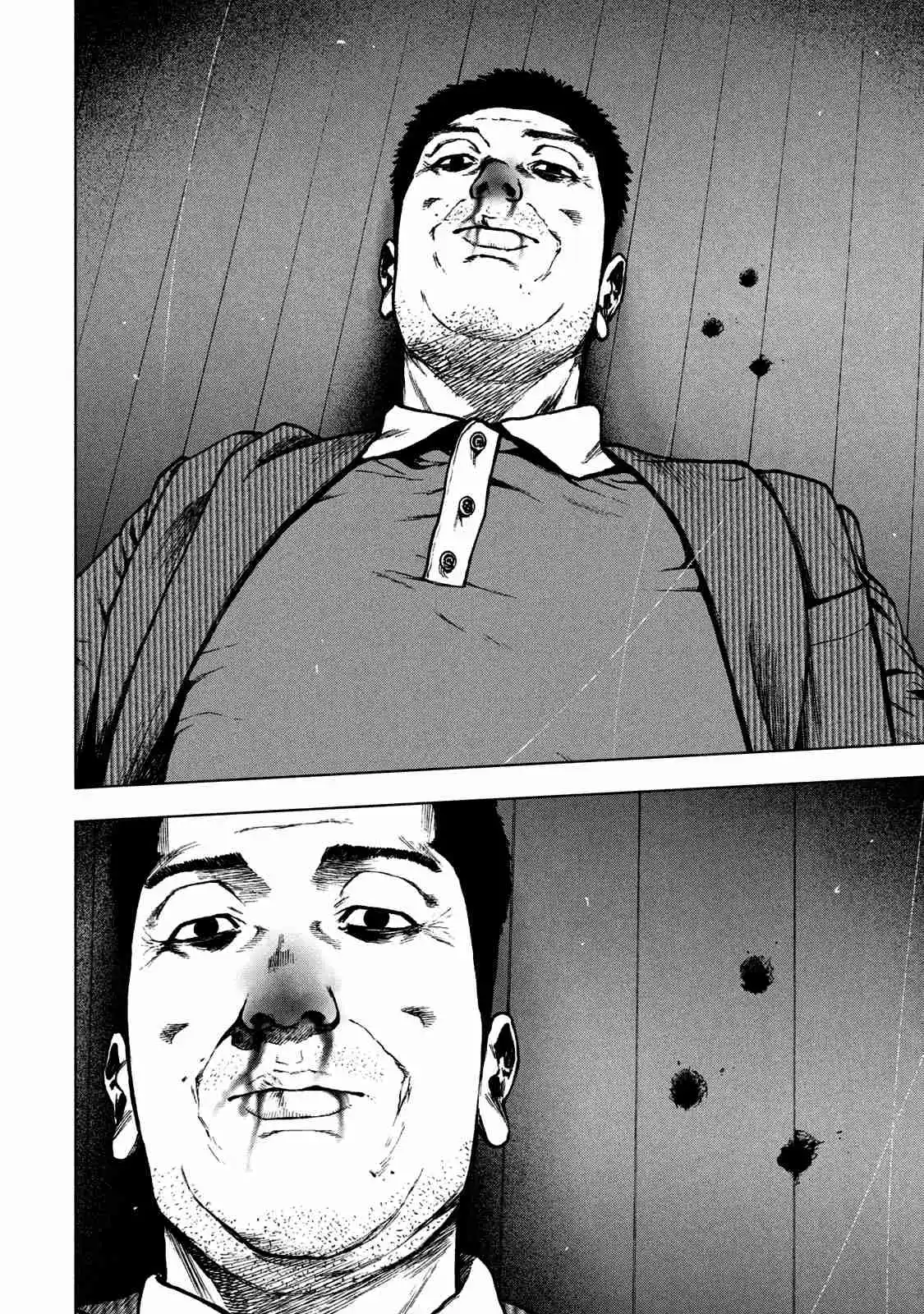 Shin'ai Naru Boku E Satsui Wo Komete - Capítulo 89 - Página 11 - LectorTMOo