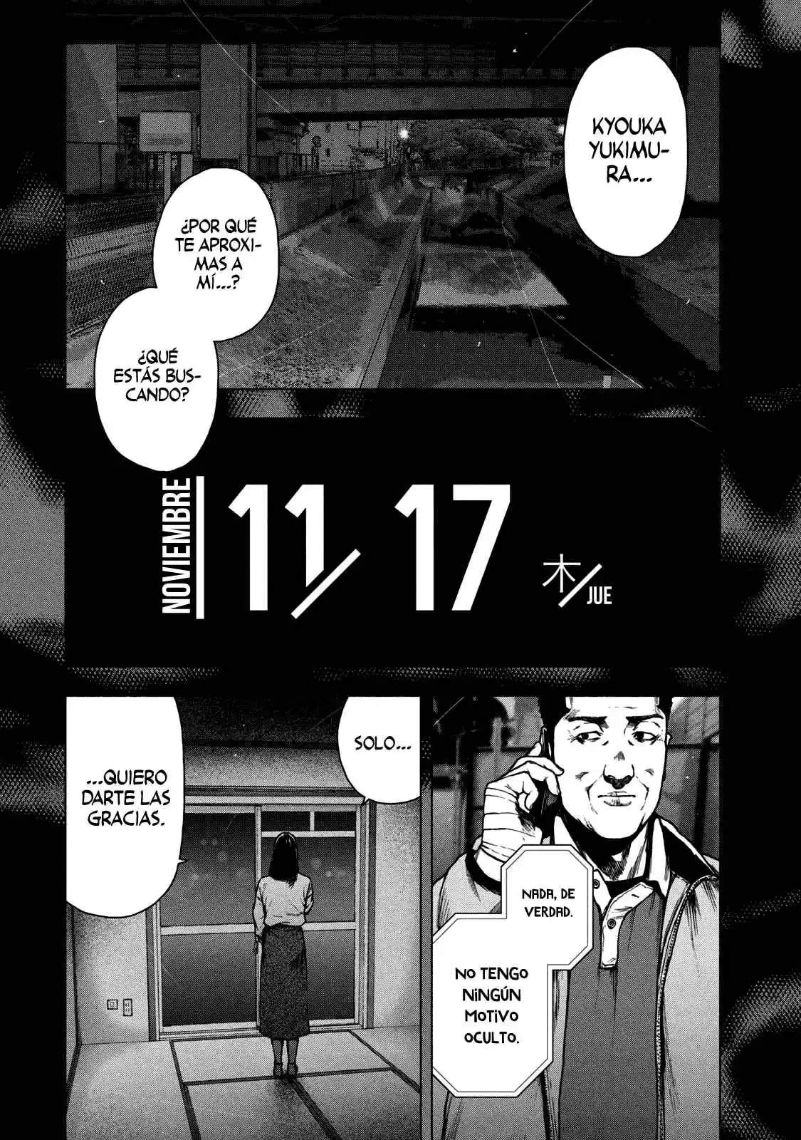 Shin'ai Naru Boku E Satsui Wo Komete - Capítulo 90 - Página 17 - LectorTMOo
