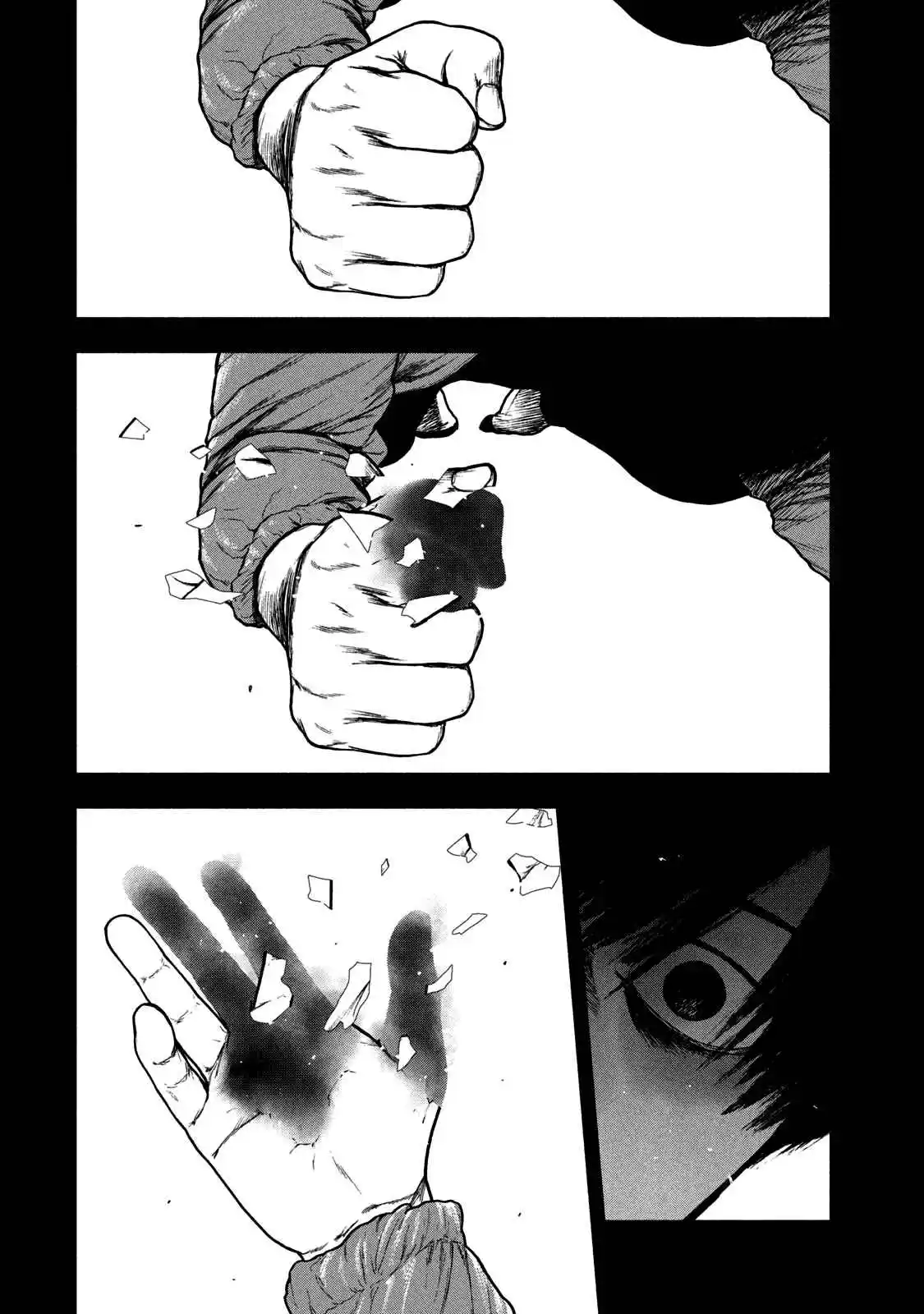 Shin'ai Naru Boku E Satsui Wo Komete - Capítulo 91 - Página 15 - LectorTMOo