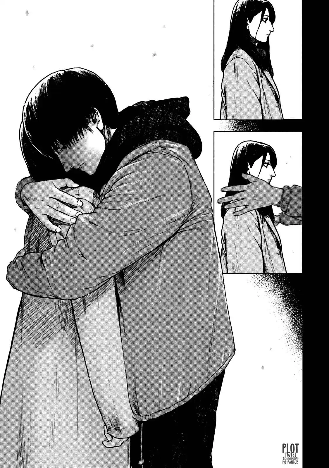 Shin'ai Naru Boku E Satsui Wo Komete - Capítulo 94 - Página 8 - LectorTMOo