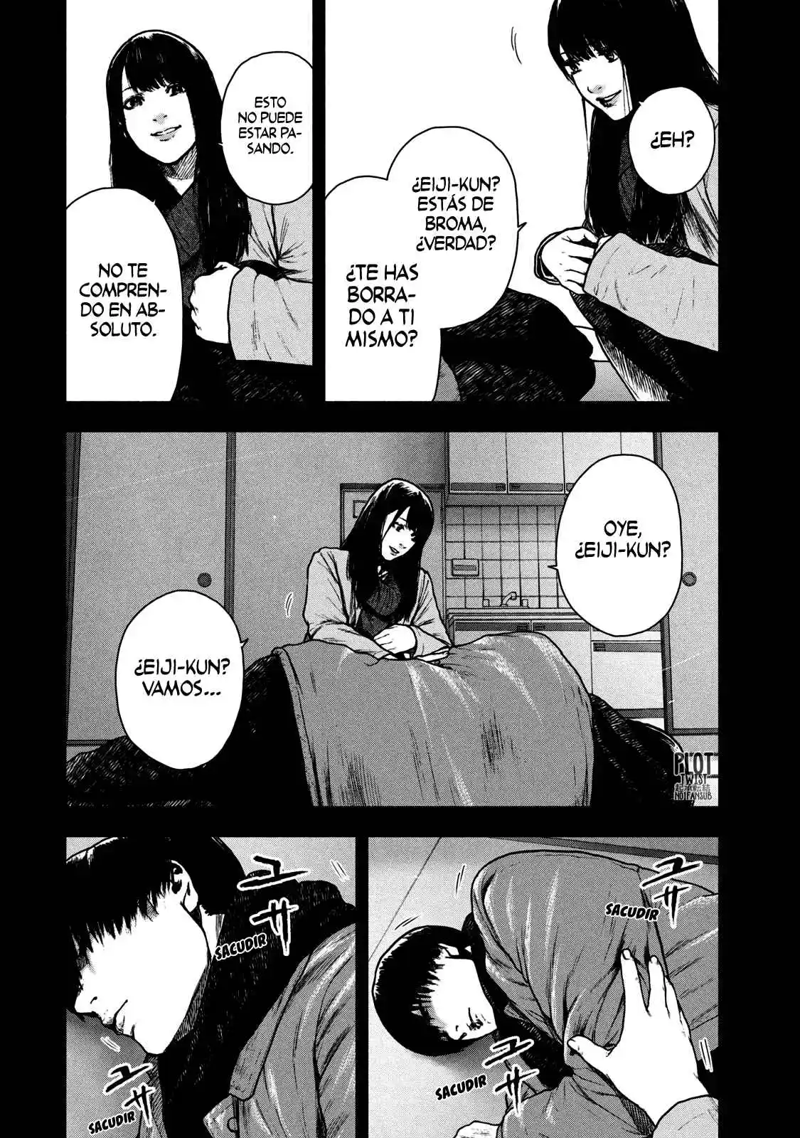 Shin'ai Naru Boku E Satsui Wo Komete - Capítulo 94 - Página 16 - LectorTMOo