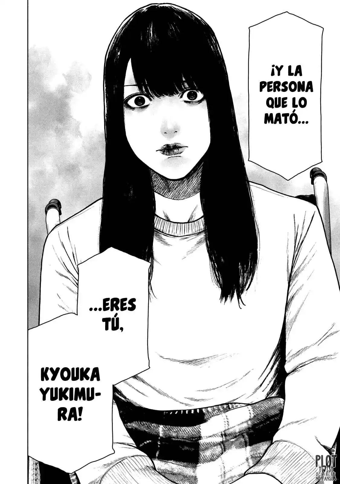Shin'ai Naru Boku E Satsui Wo Komete - Capítulo 95 - Página 13 - LectorTMOo