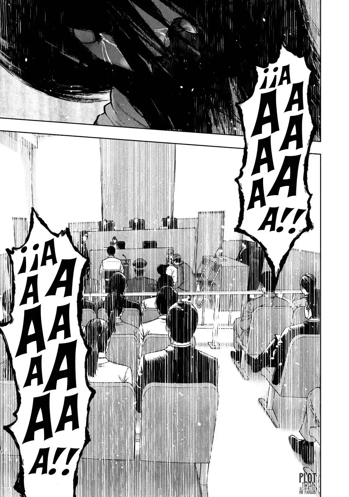 Shin'ai Naru Boku E Satsui Wo Komete - Capítulo 95 - Página 20 - LectorTMOo
