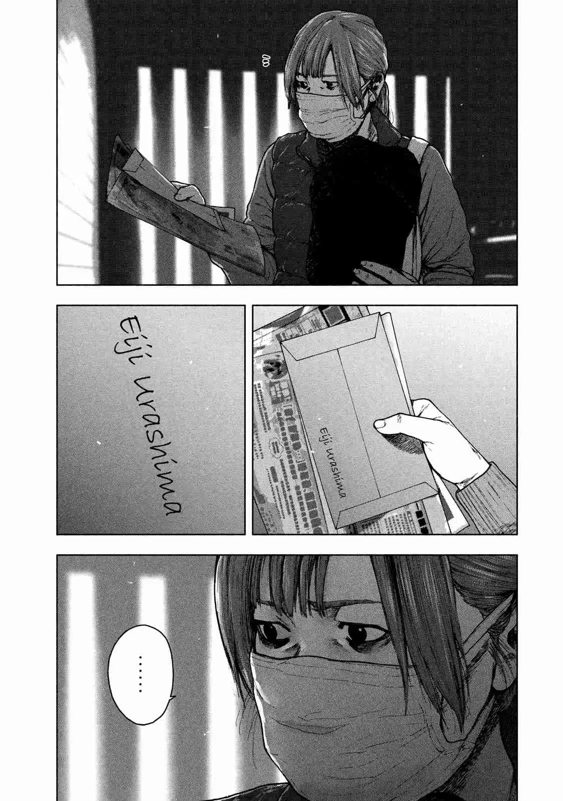 Shin'ai Naru Boku E Satsui Wo Komete - Capítulo 96 - Página 18 - LectorTMOo