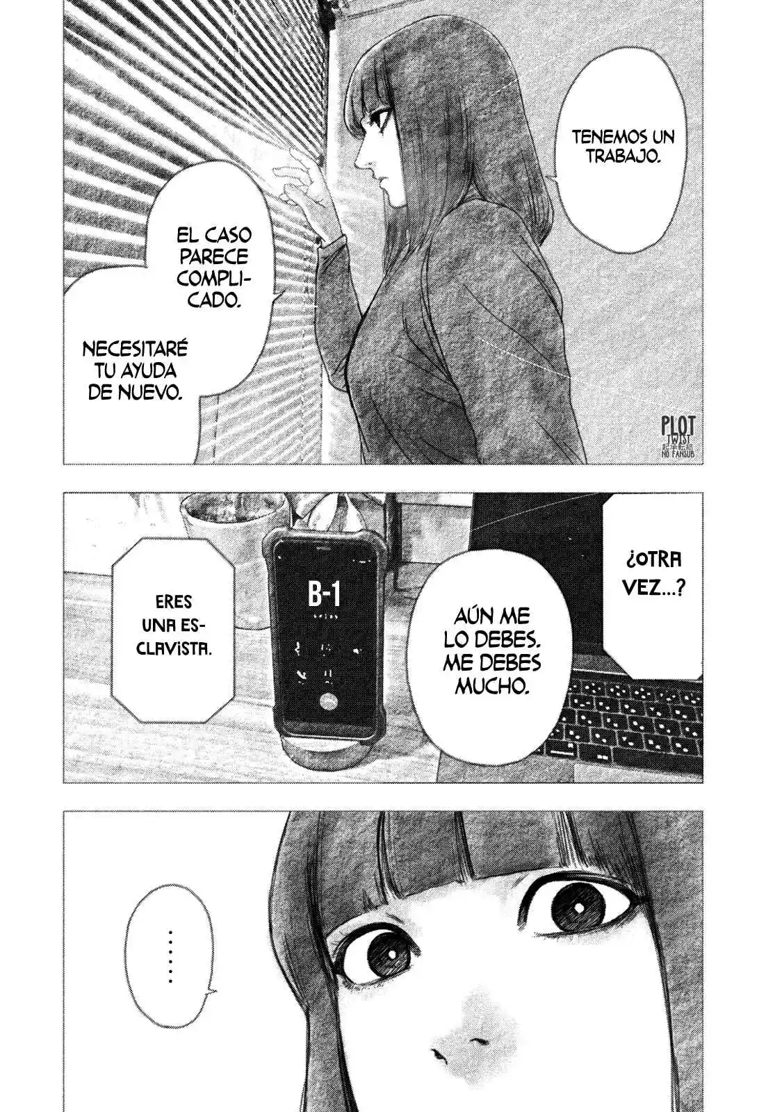 Shin'ai Naru Boku E Satsui Wo Komete - Capítulo 97.5 - Página 16 - LectorTMOo