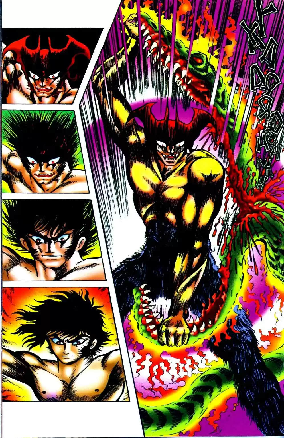 Shin Devilman - Capítulo 1 - Página 34 - LectorTMOo